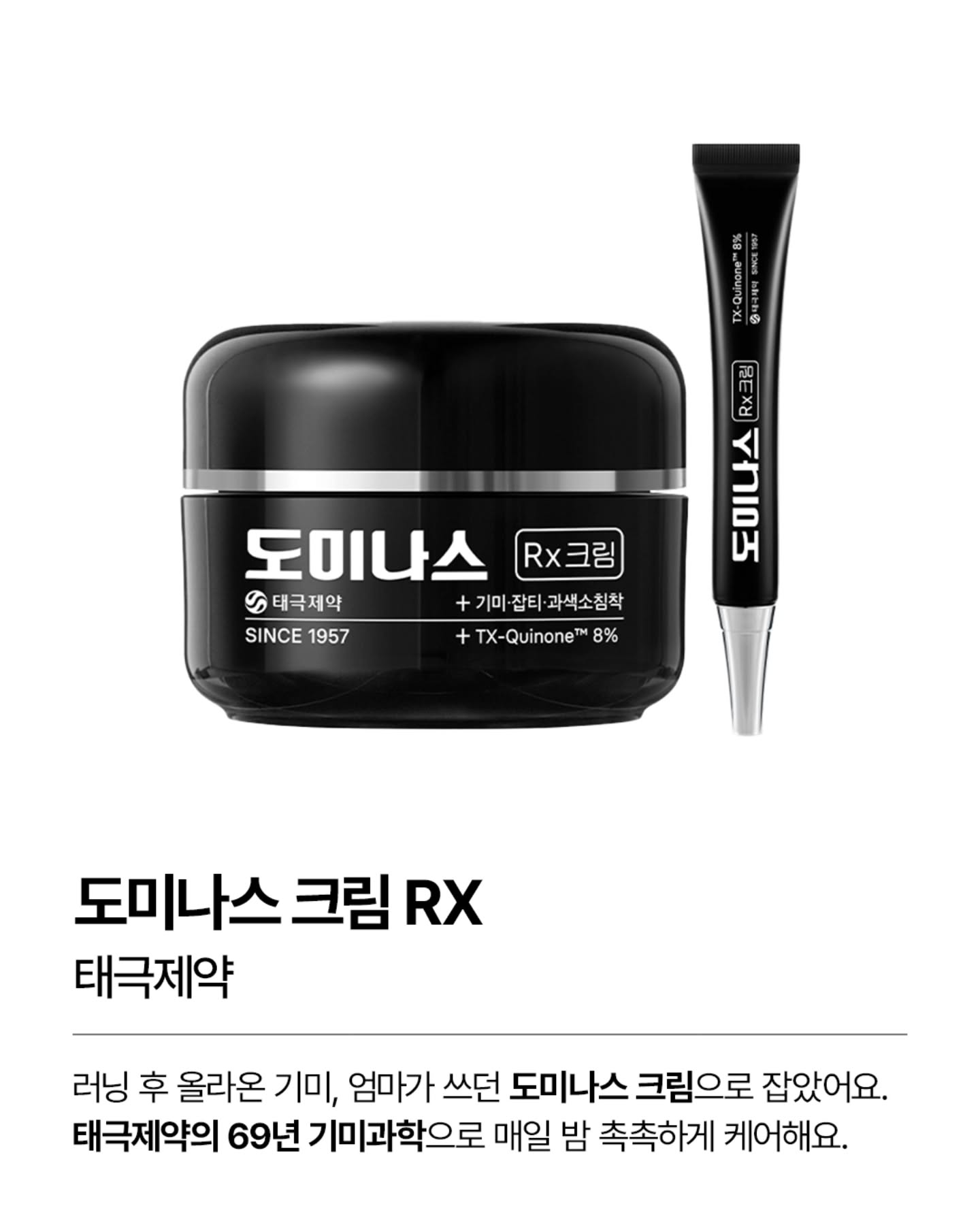 oliveyoung_official 品牌动态图片