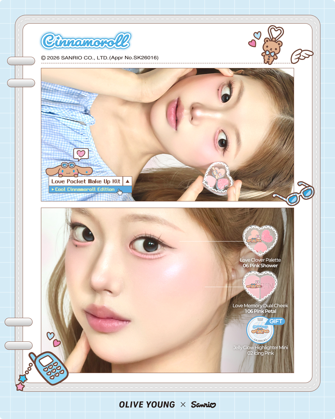 2an_official 品牌动态图片