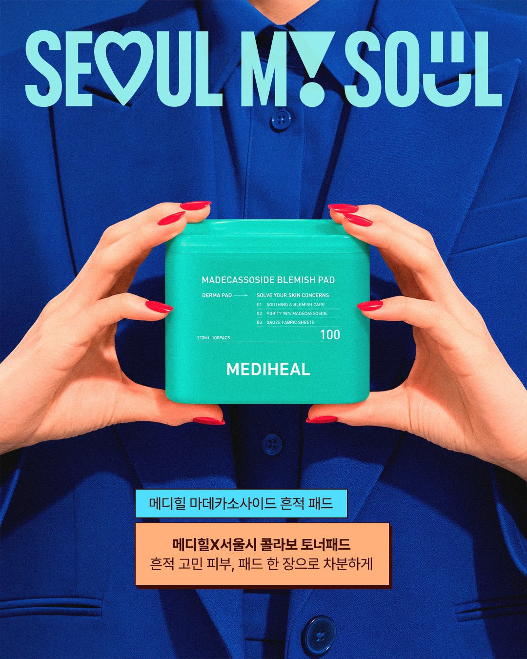 oliveyoung_official 品牌动态图片