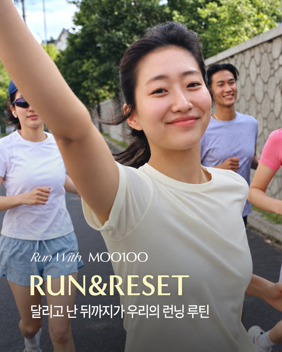 moo100_life 品牌动态