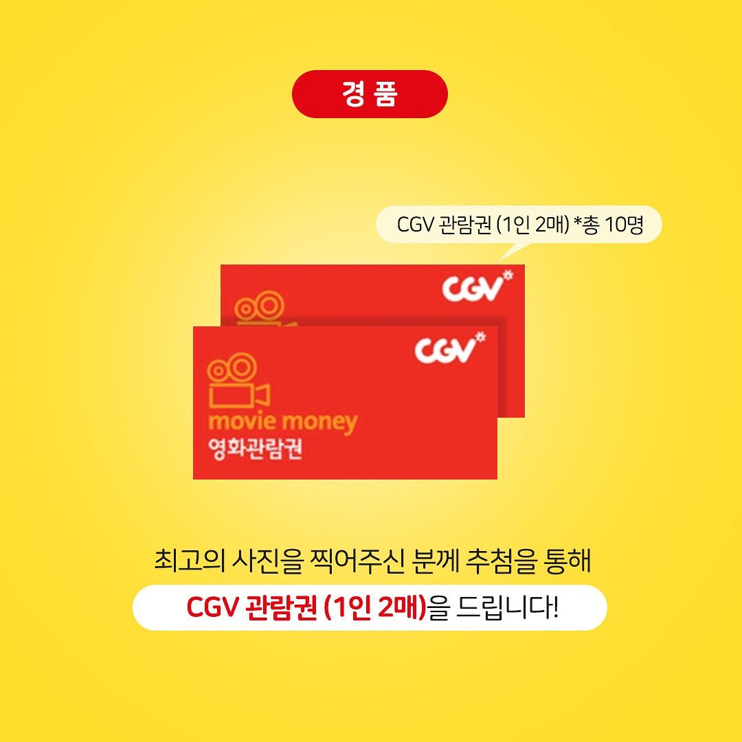 lactofit_official 品牌动态图片