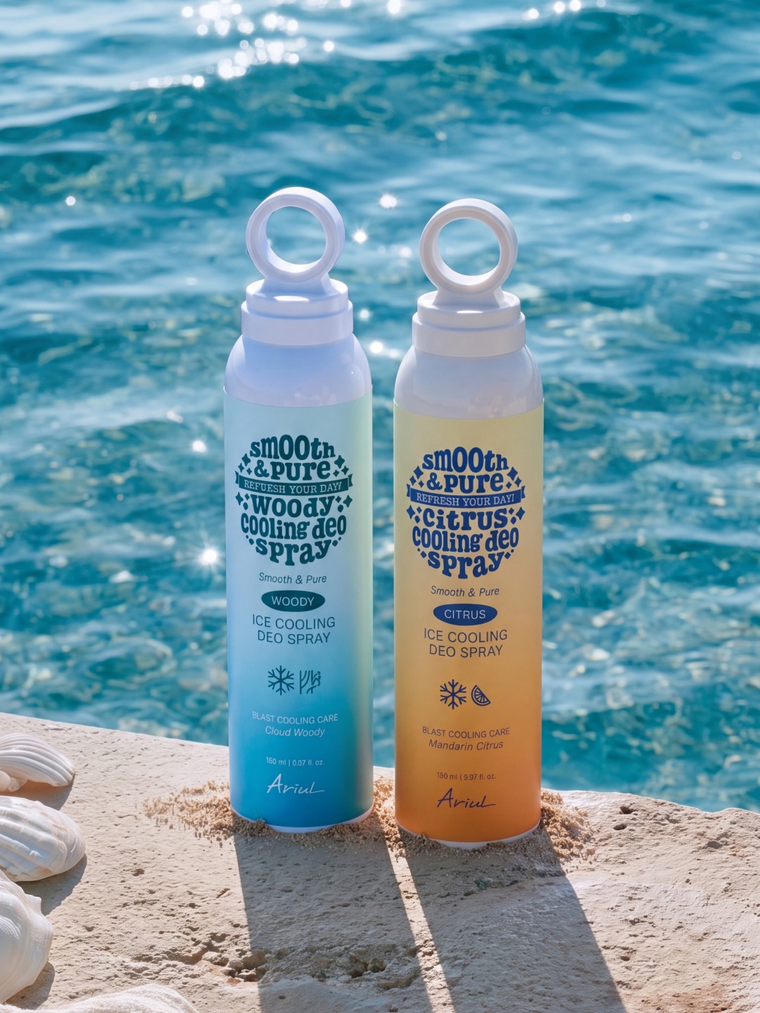 ariul__global 品牌动态
