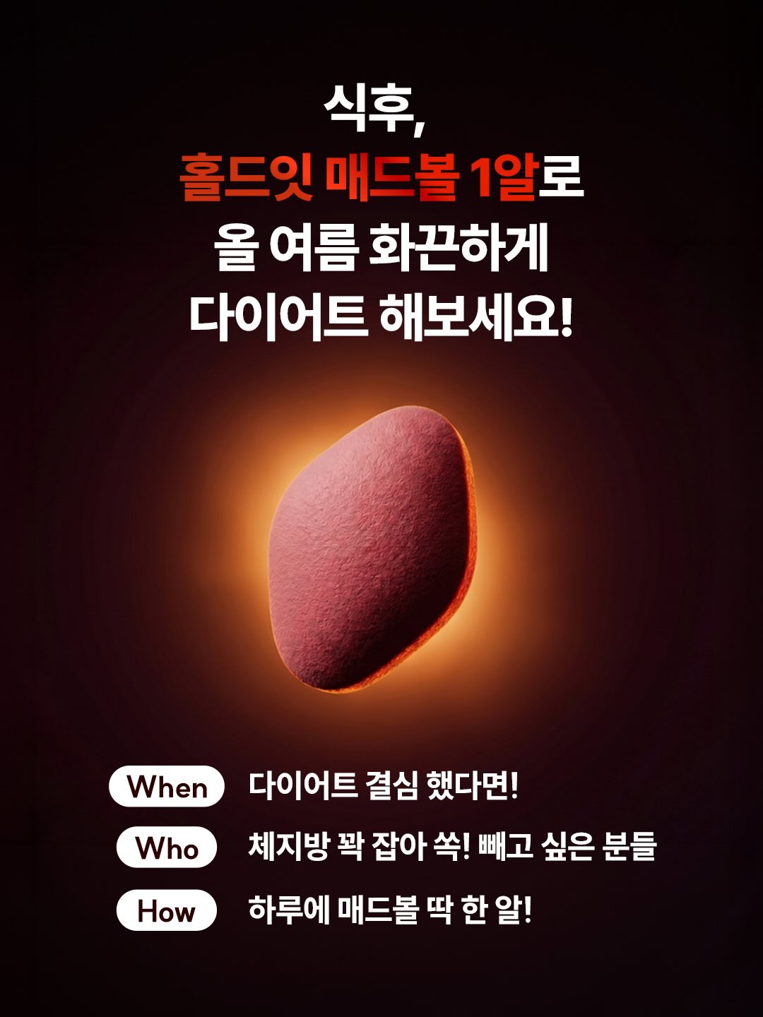 innerlab.official 品牌动态图片