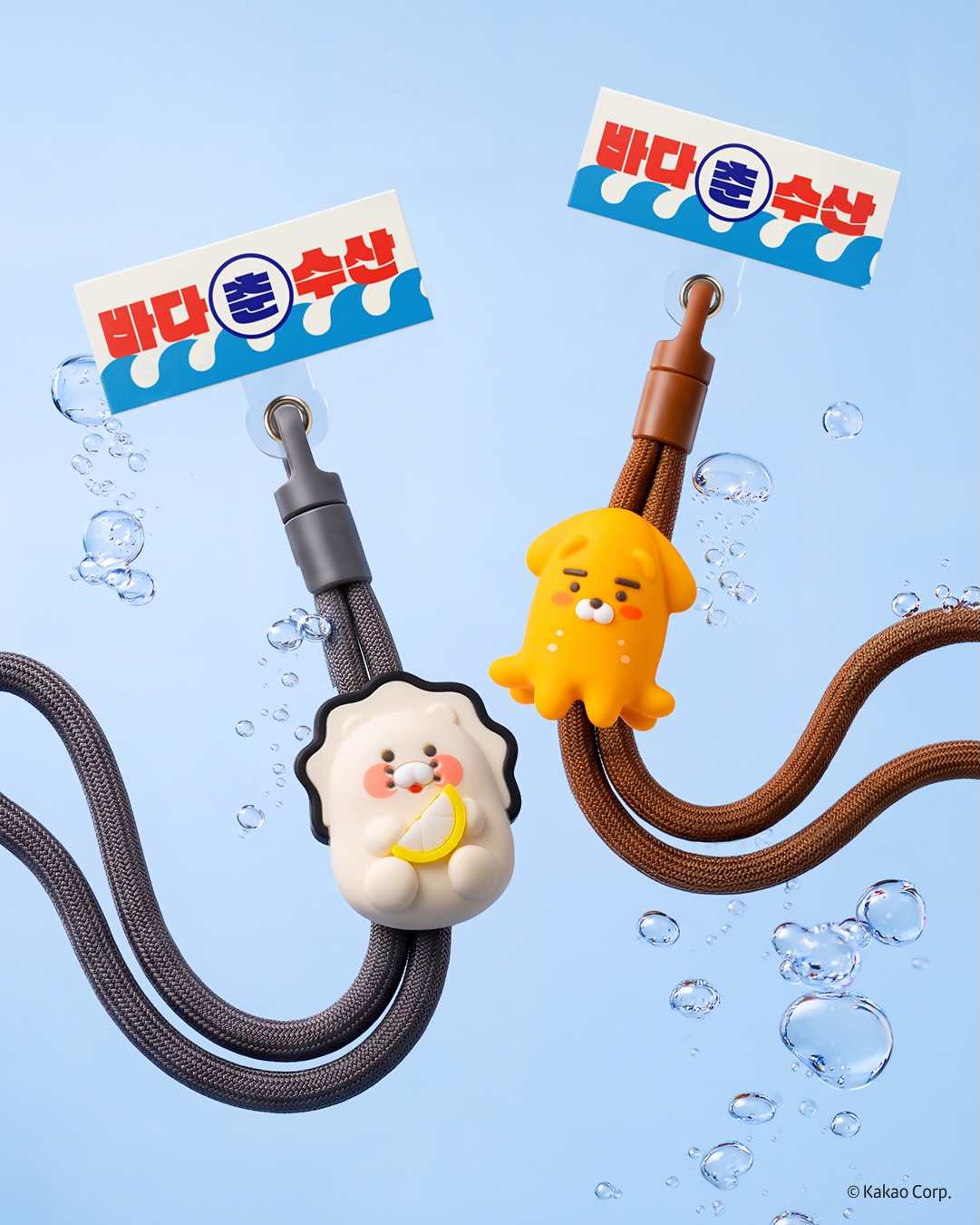 kakaofriends_official 品牌动态图片