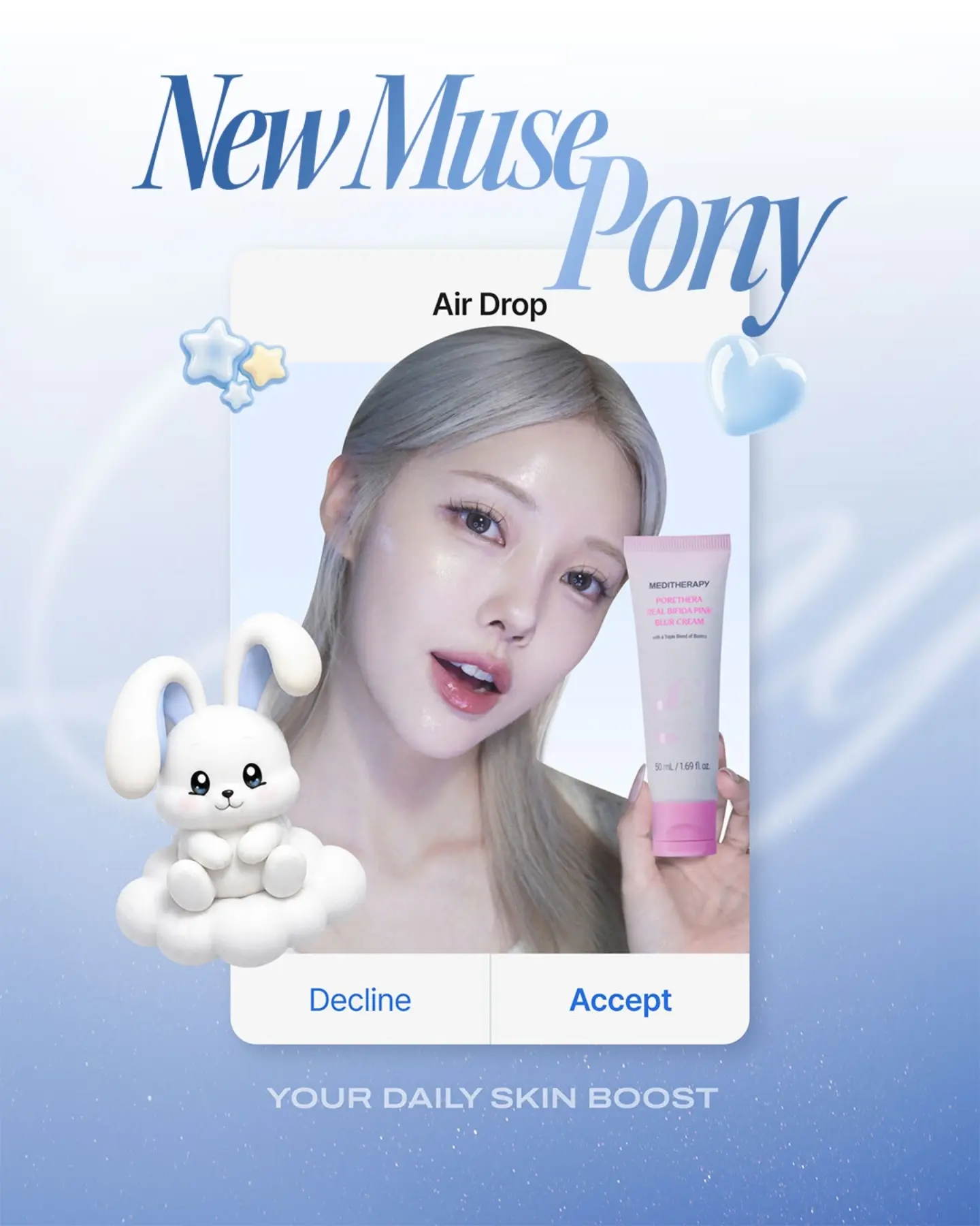 meditherapy.co.kr 品牌动态