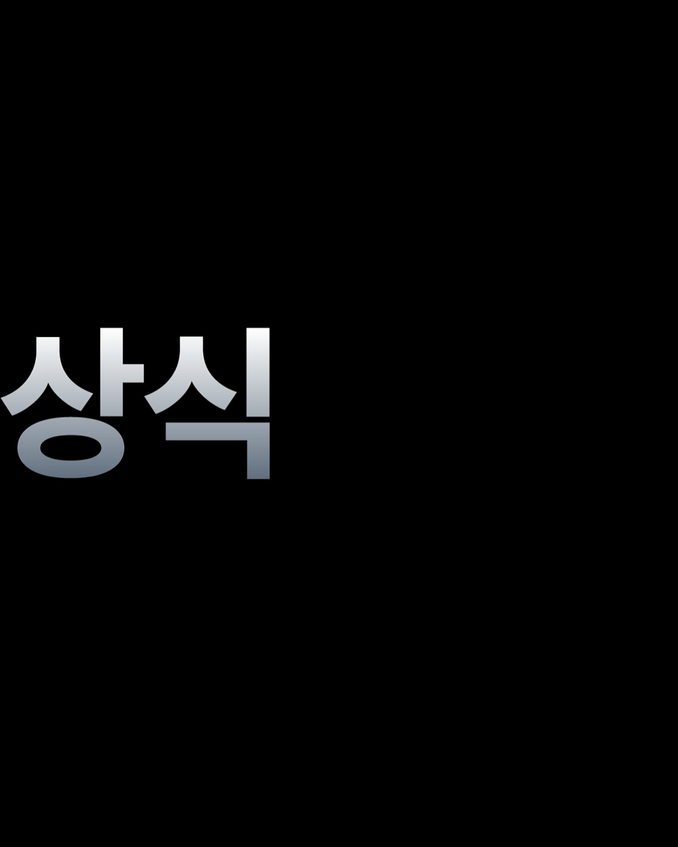 ohgnus_official 品牌动态图片