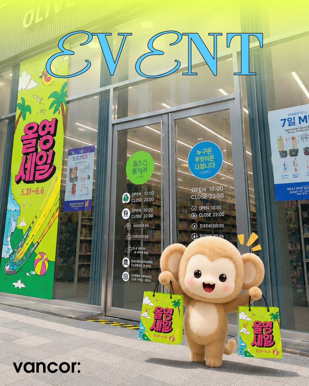 vancor_official 品牌动态