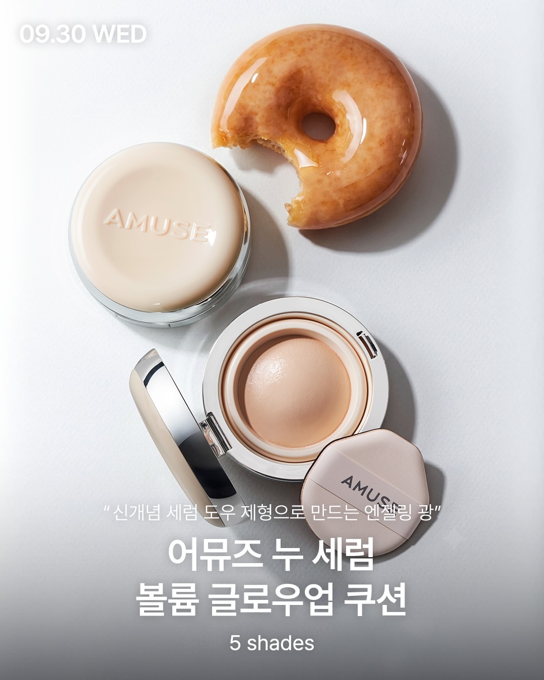 oliveyoung_magazine 品牌动态图片