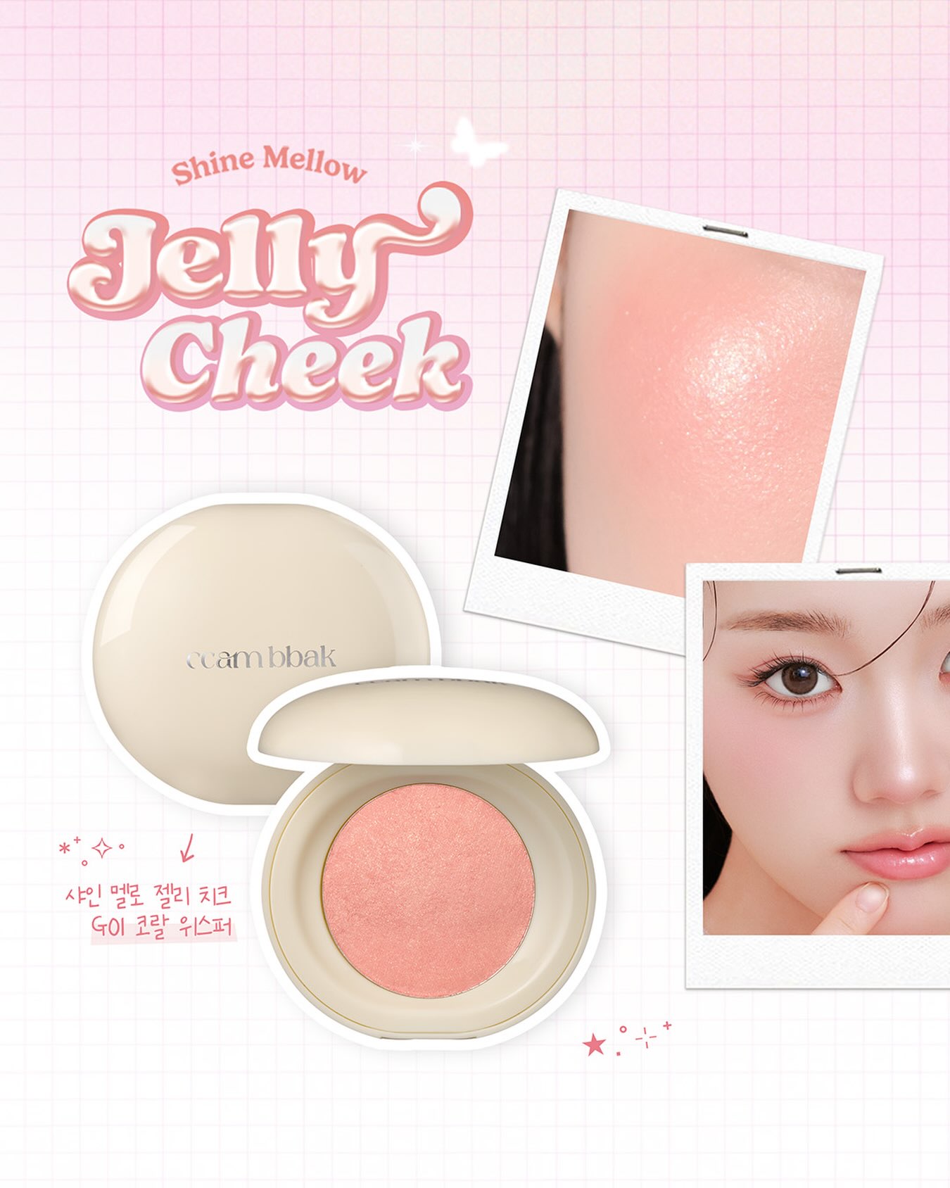 ccambbak_official 品牌动态图片