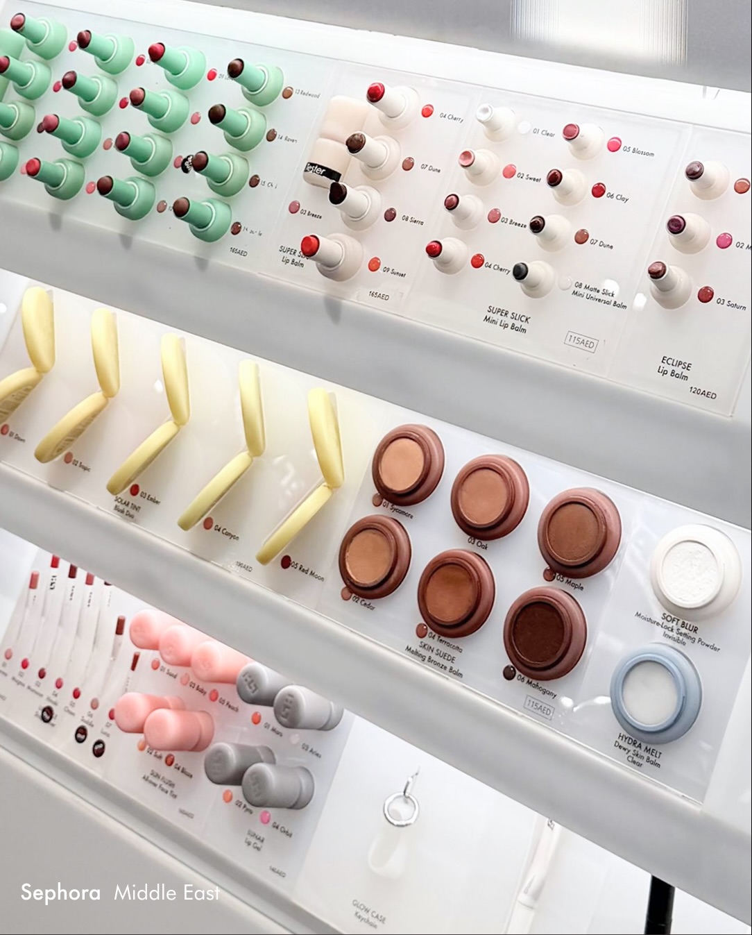 simihazebeauty 品牌动态