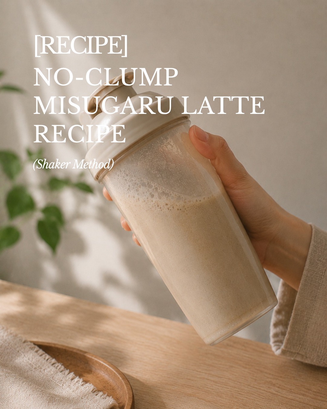 damtuhtea 品牌动态