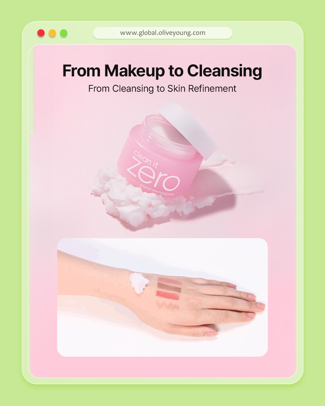 oliveyoung_global 品牌动态图片