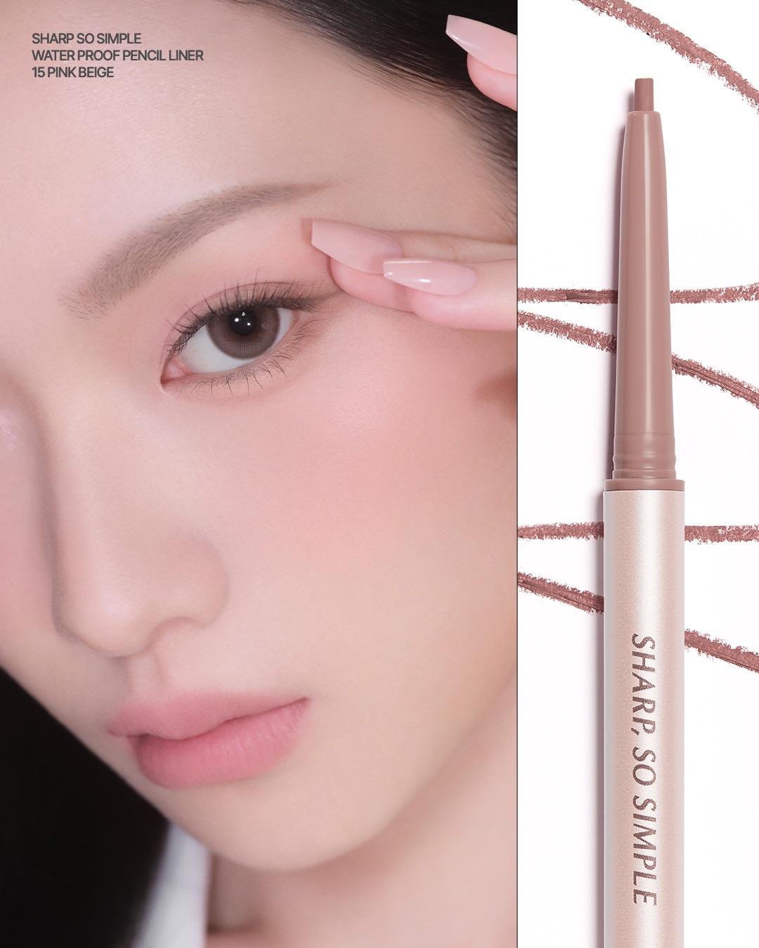 clio_official 品牌动态图片