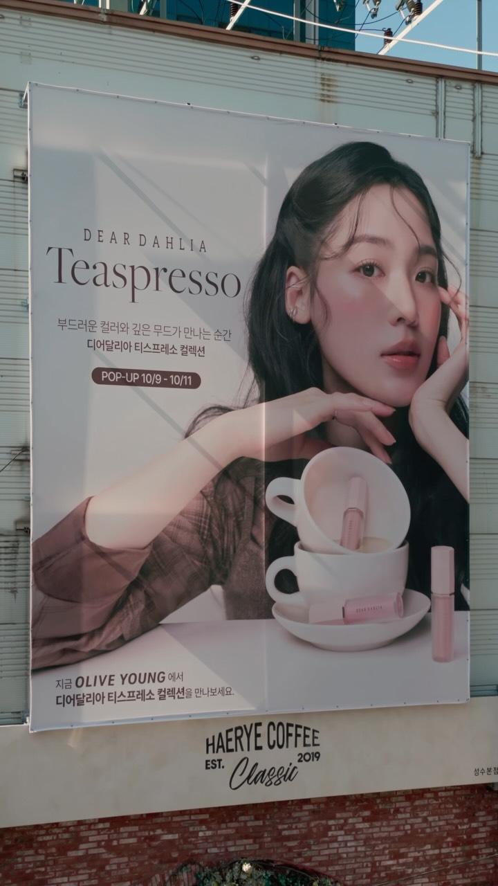 deardahlia_kr 视频封面