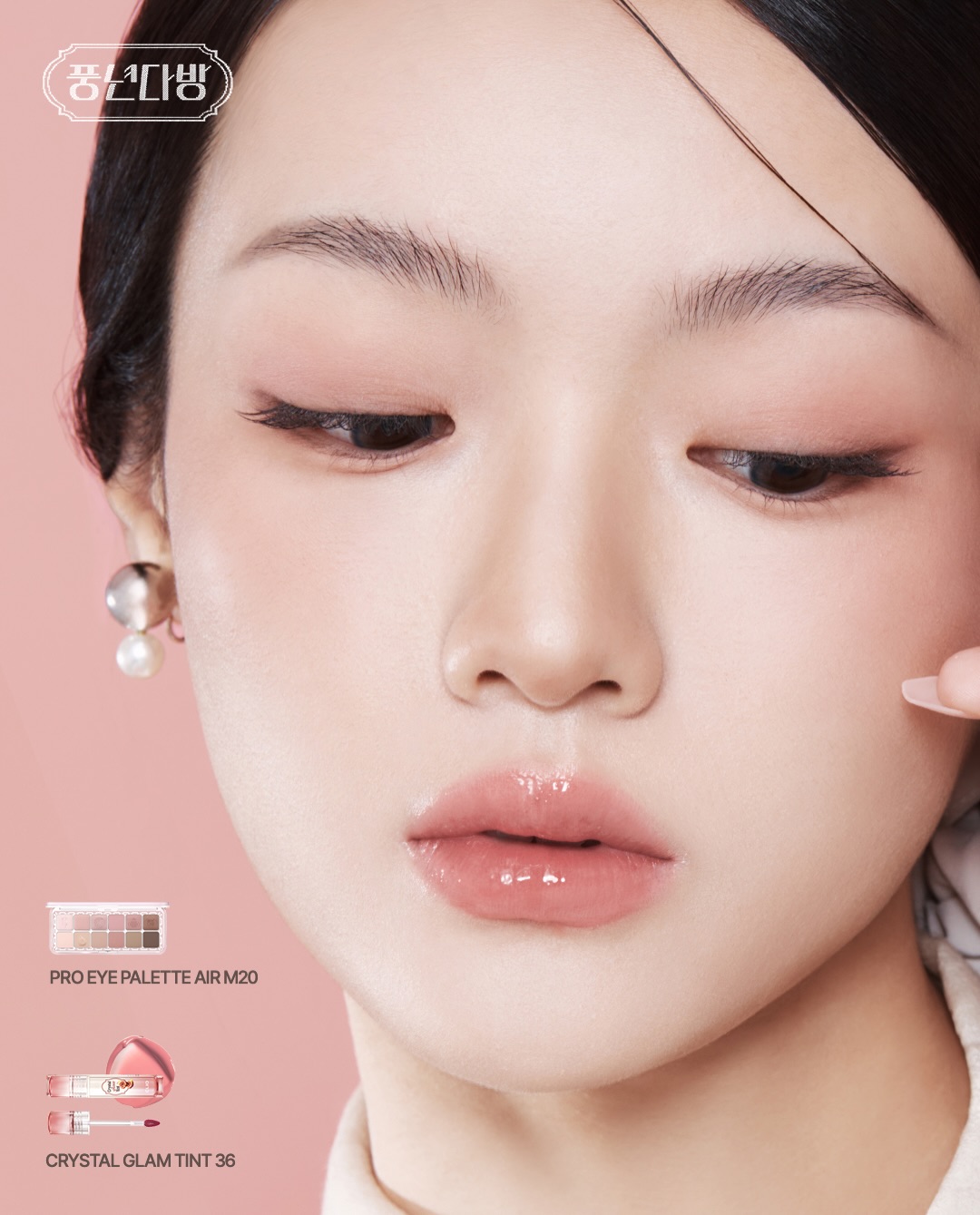 clio_official 品牌动态图片