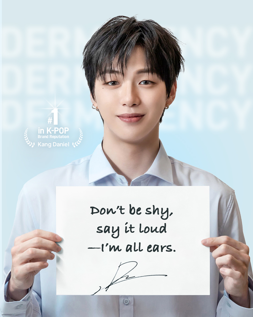 dermagency_gb 品牌动态