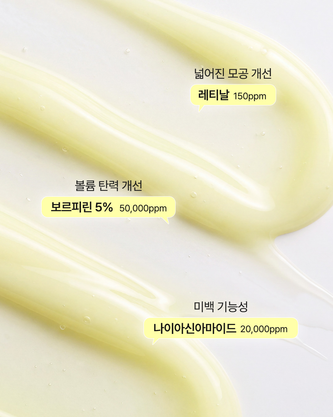 aprilskin_korea 品牌动态图片