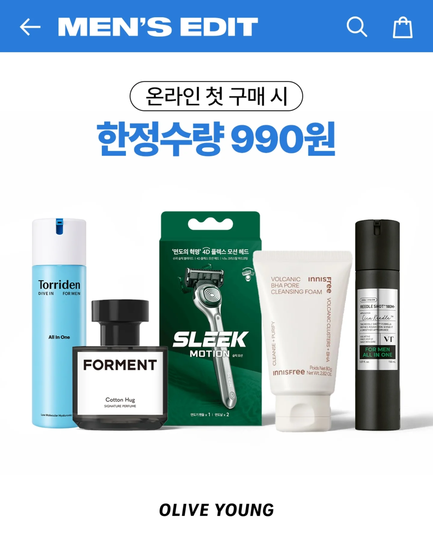 oliveyoung_official 品牌动态图片