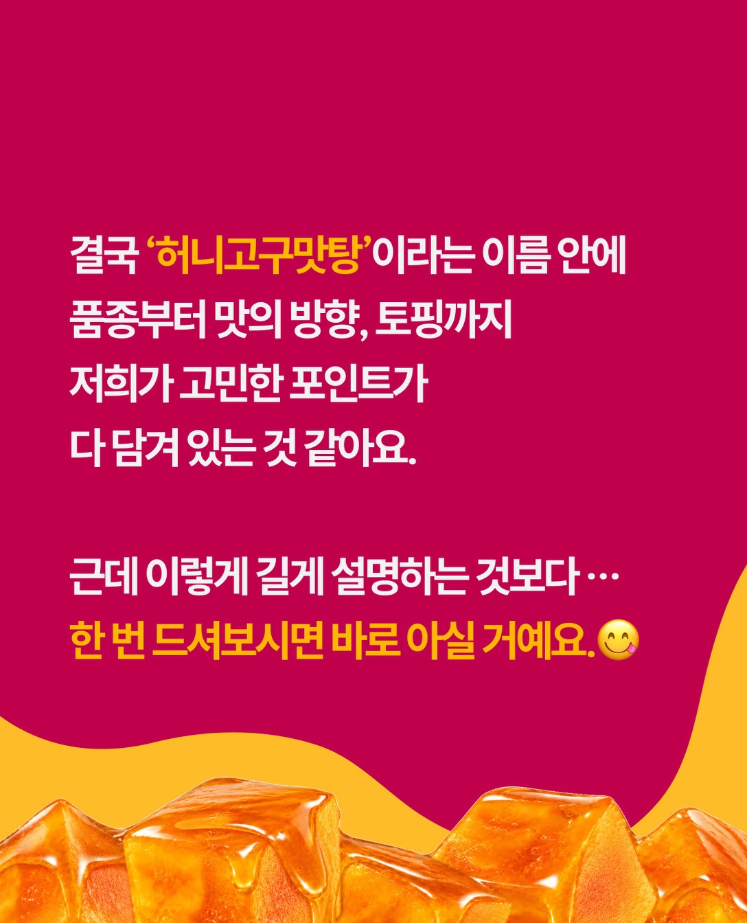 cruntin.kr 品牌动态图片