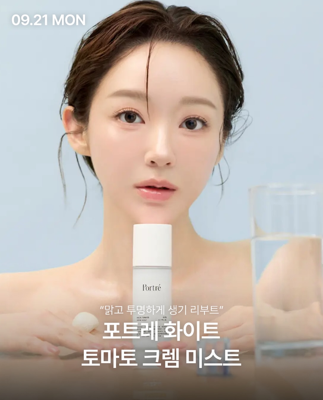 oliveyoung_magazine 品牌动态图片