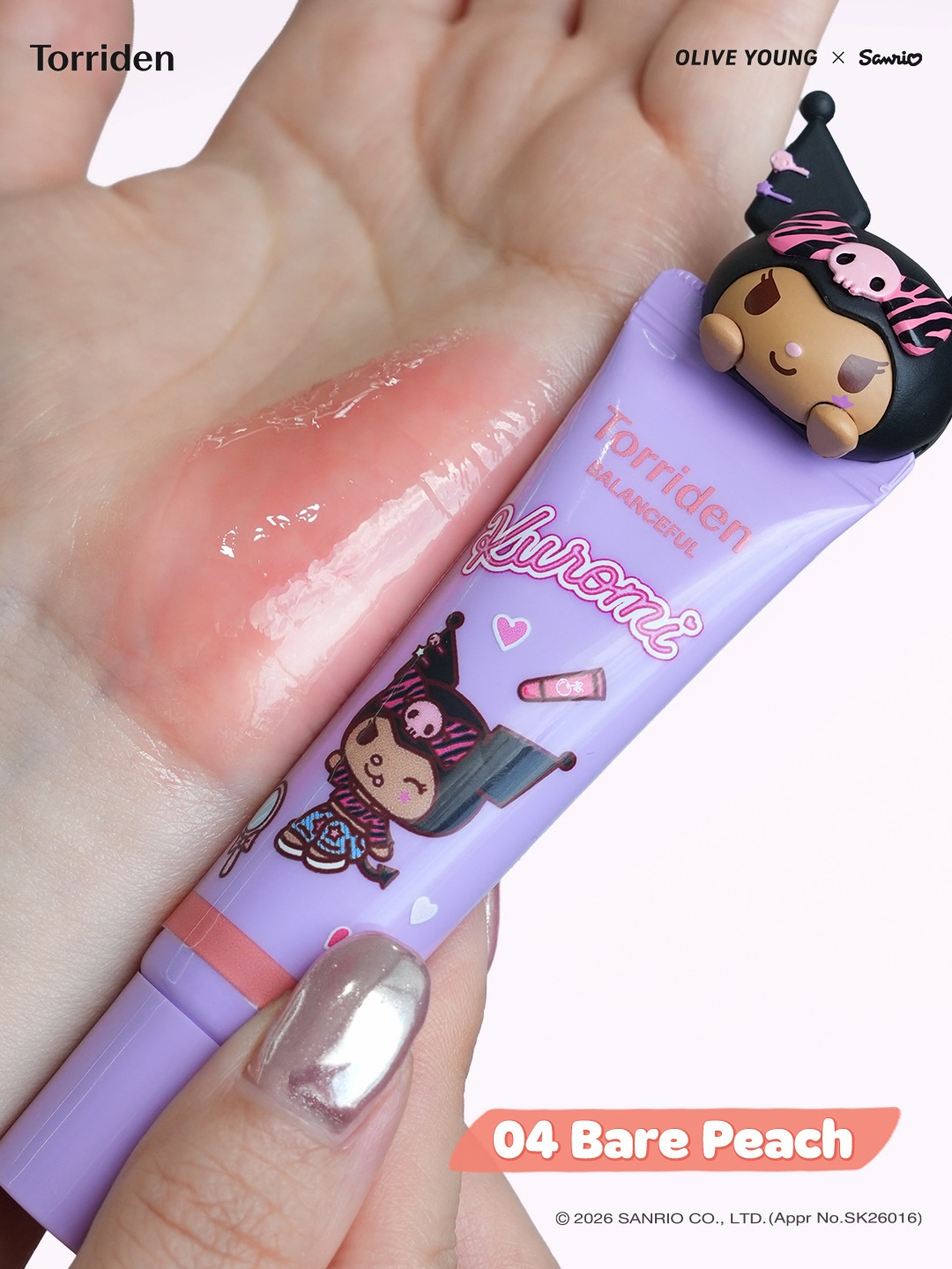 torriden_official 品牌动态图片