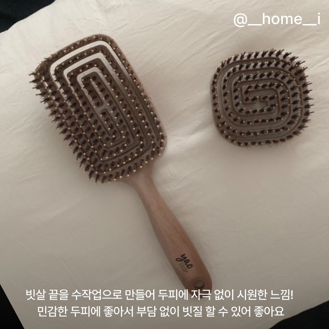 yaohair_official 品牌动态图片
