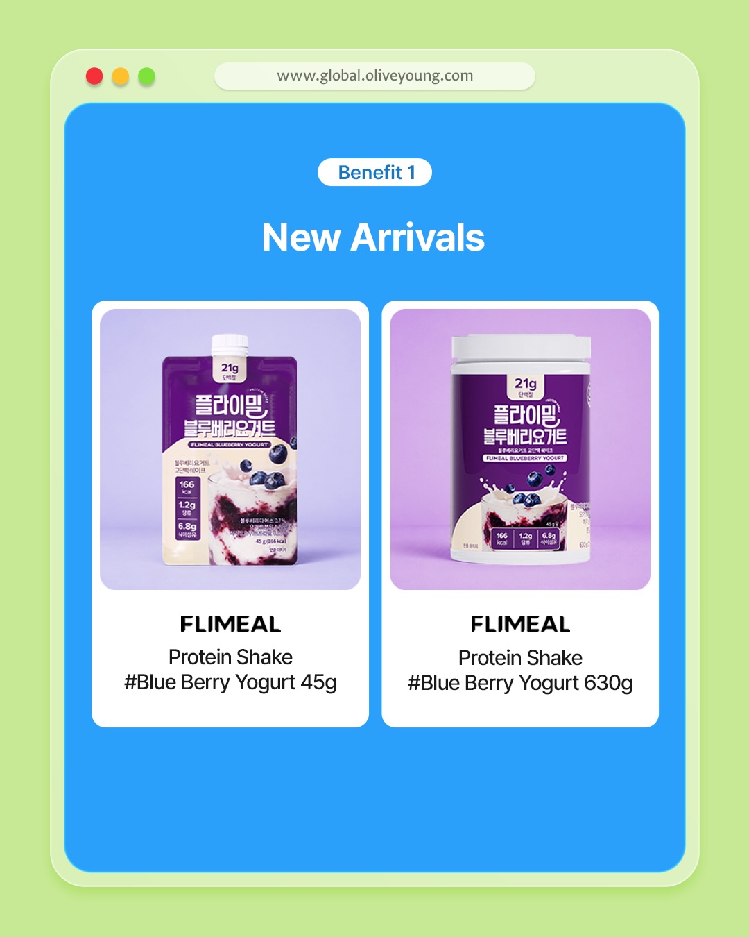 oliveyoung_global 品牌动态图片