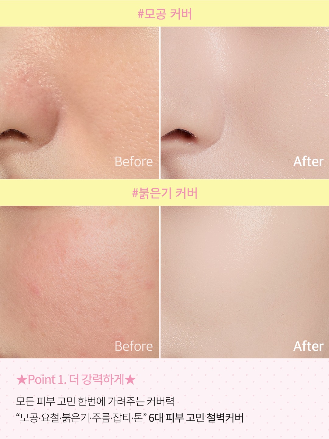 aprilskin_korea 品牌动态图片