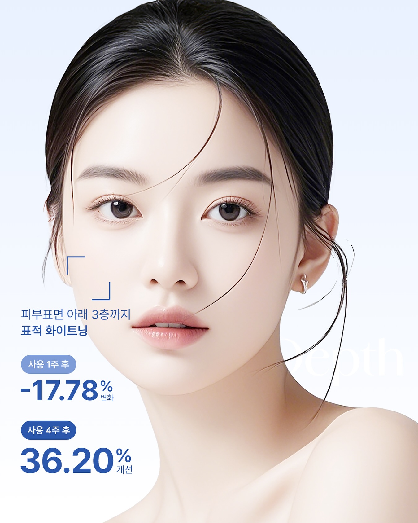 renk_beauty 品牌动态
