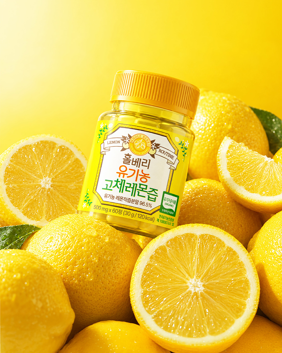 wholeberry.official 品牌动态图片