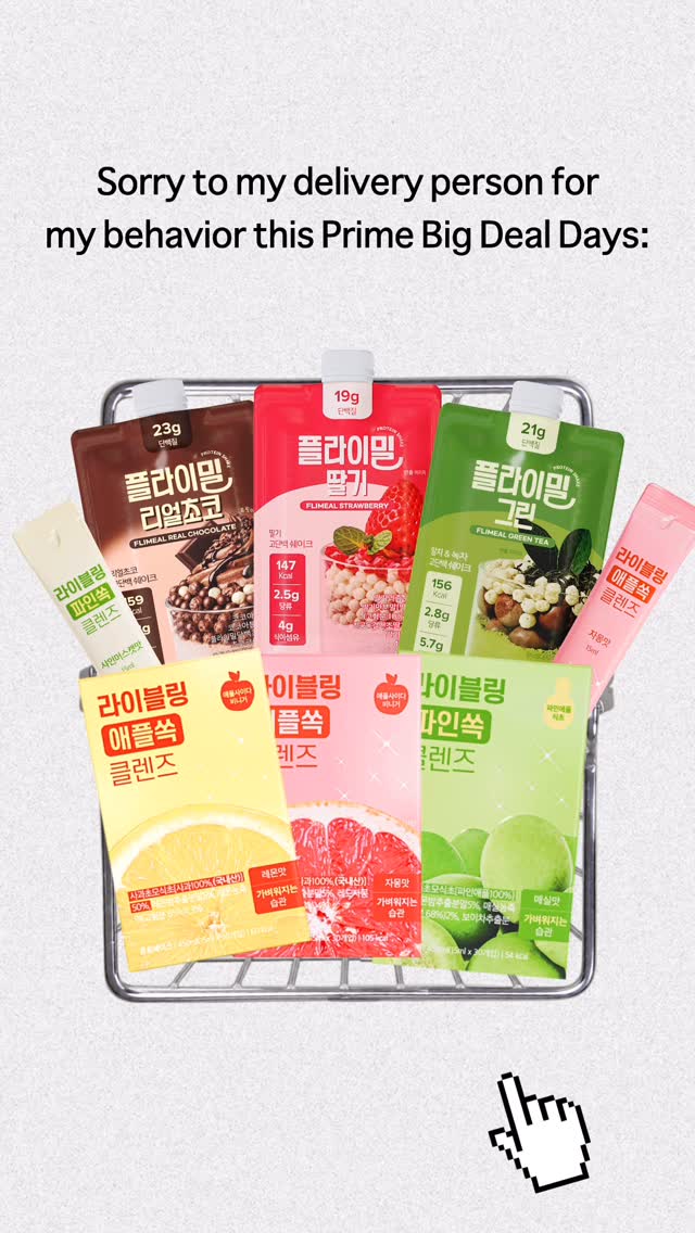 flimeal_global 品牌动态