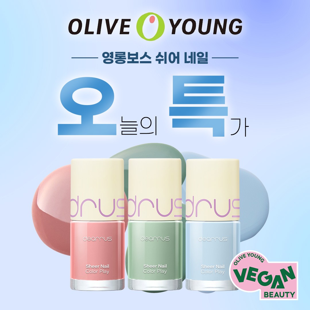 dearrus_official 品牌动态图片