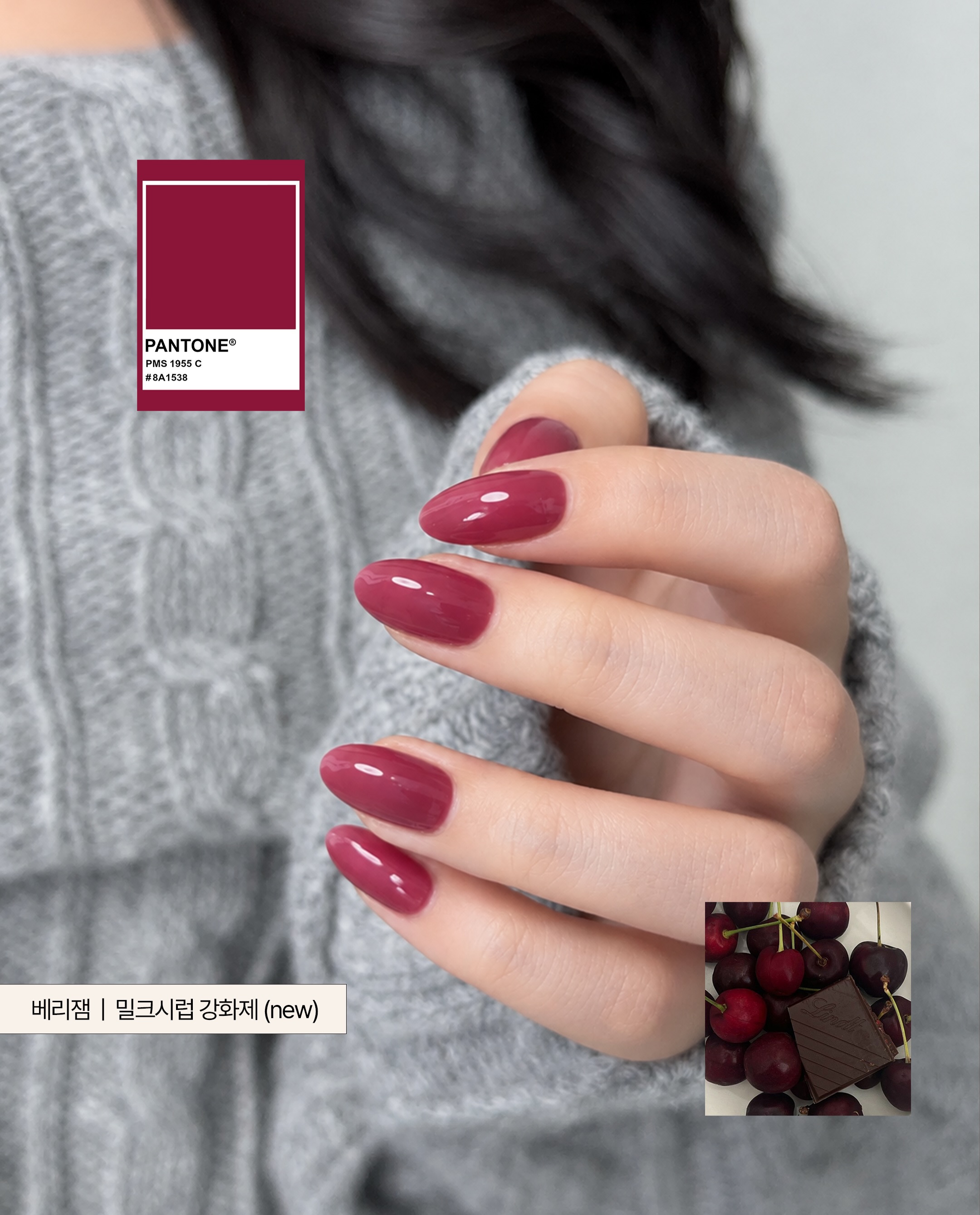 ohora_kr 品牌动态图片