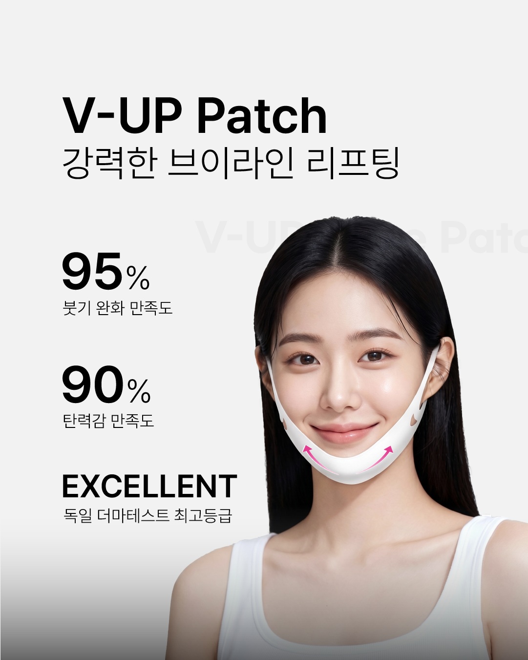 labottach.kr_official 品牌动态图片
