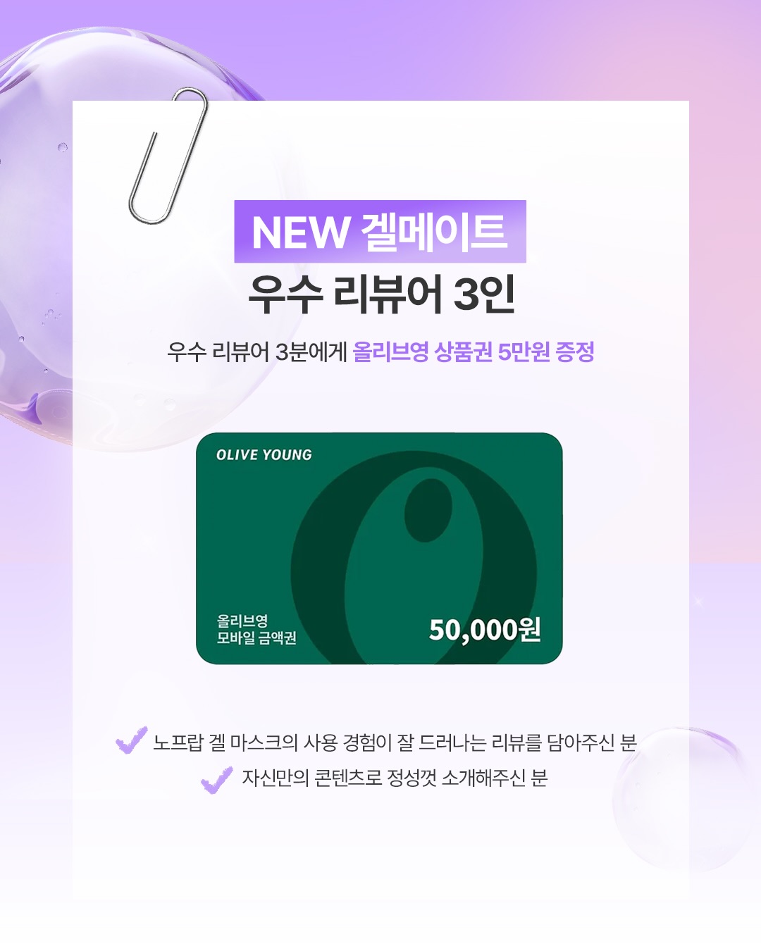 with_noprob 品牌动态图片