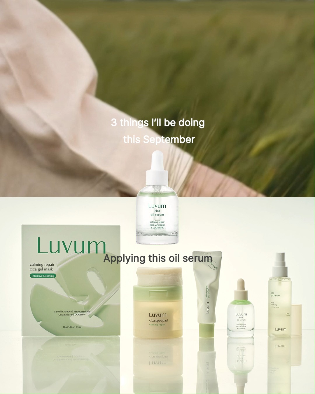 luvum_official 视频封面