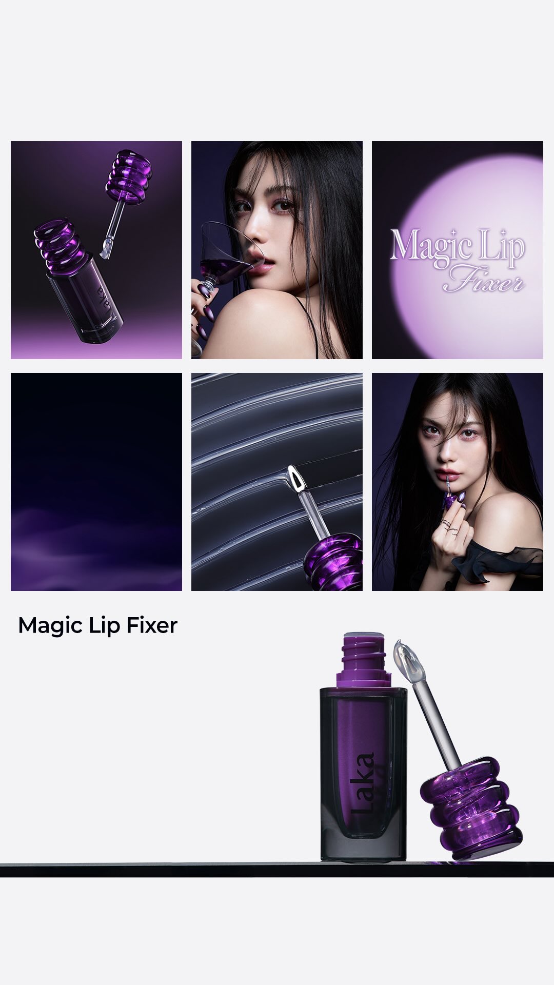 laka.official 品牌动态