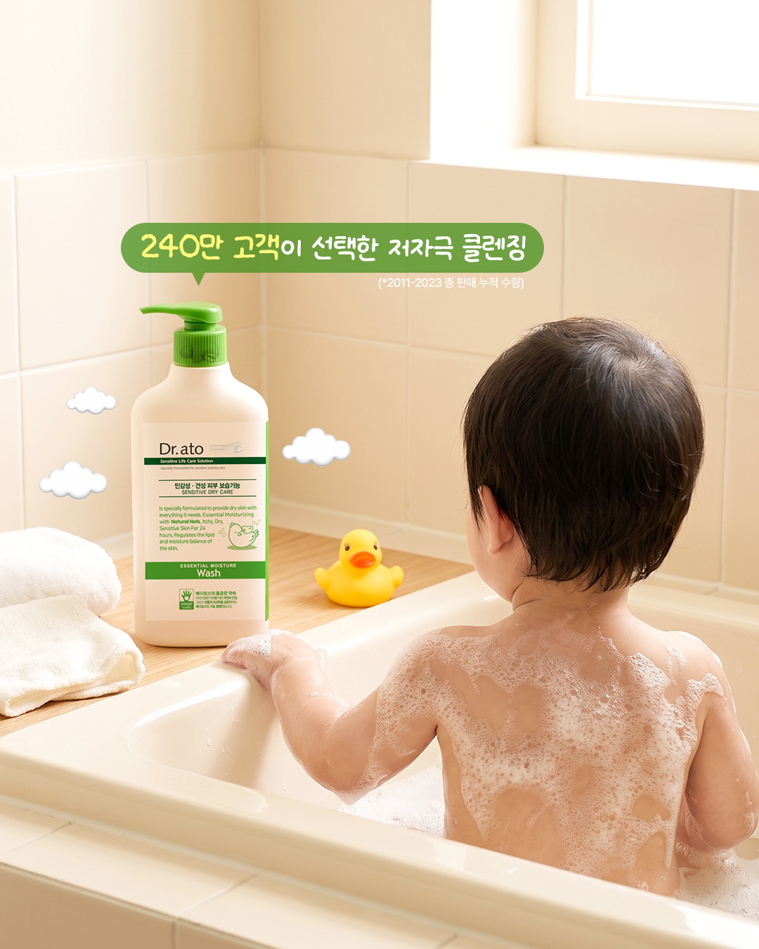 drato_official 品牌动态图片