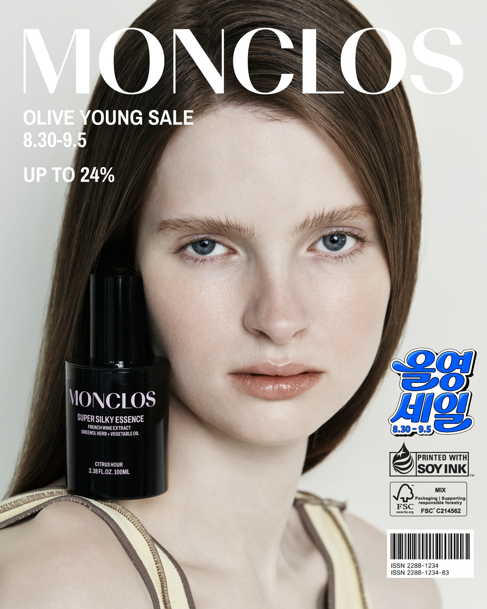 monclos_official 品牌动态