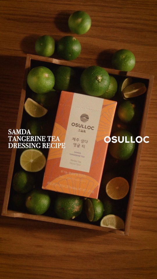 osulloc_official 品牌动态