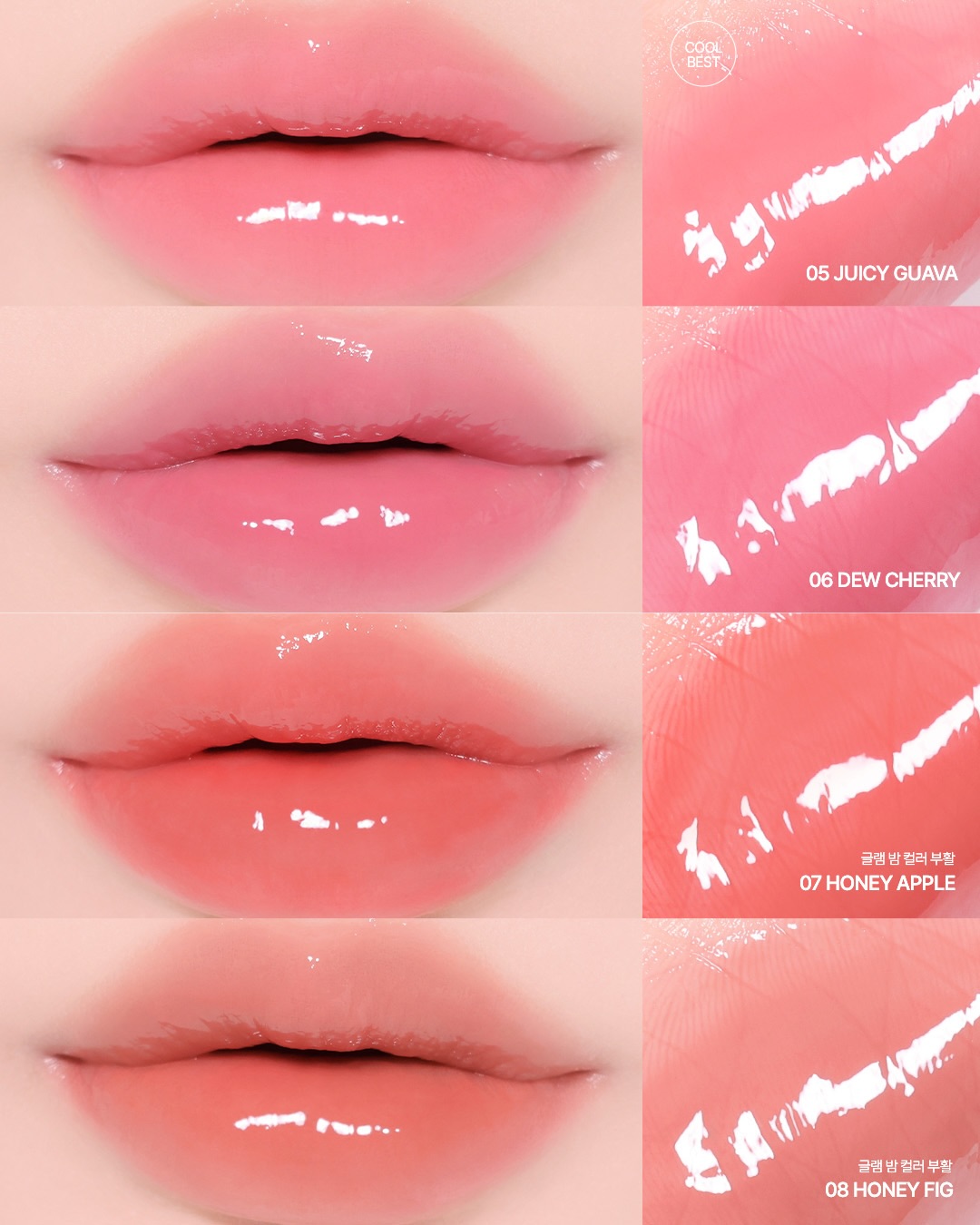 clio_official 品牌动态图片