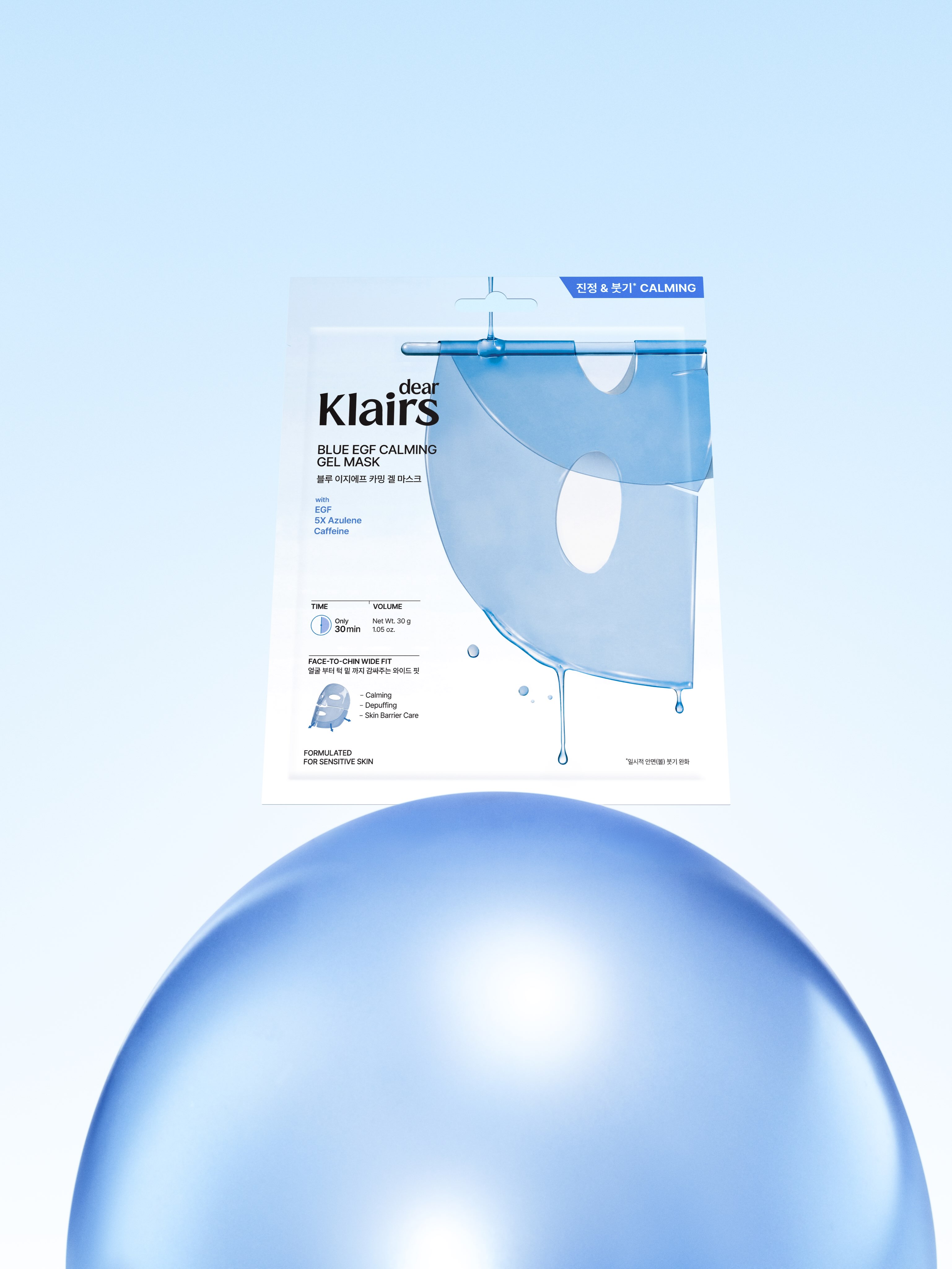 dear_klairs 品牌动态图片