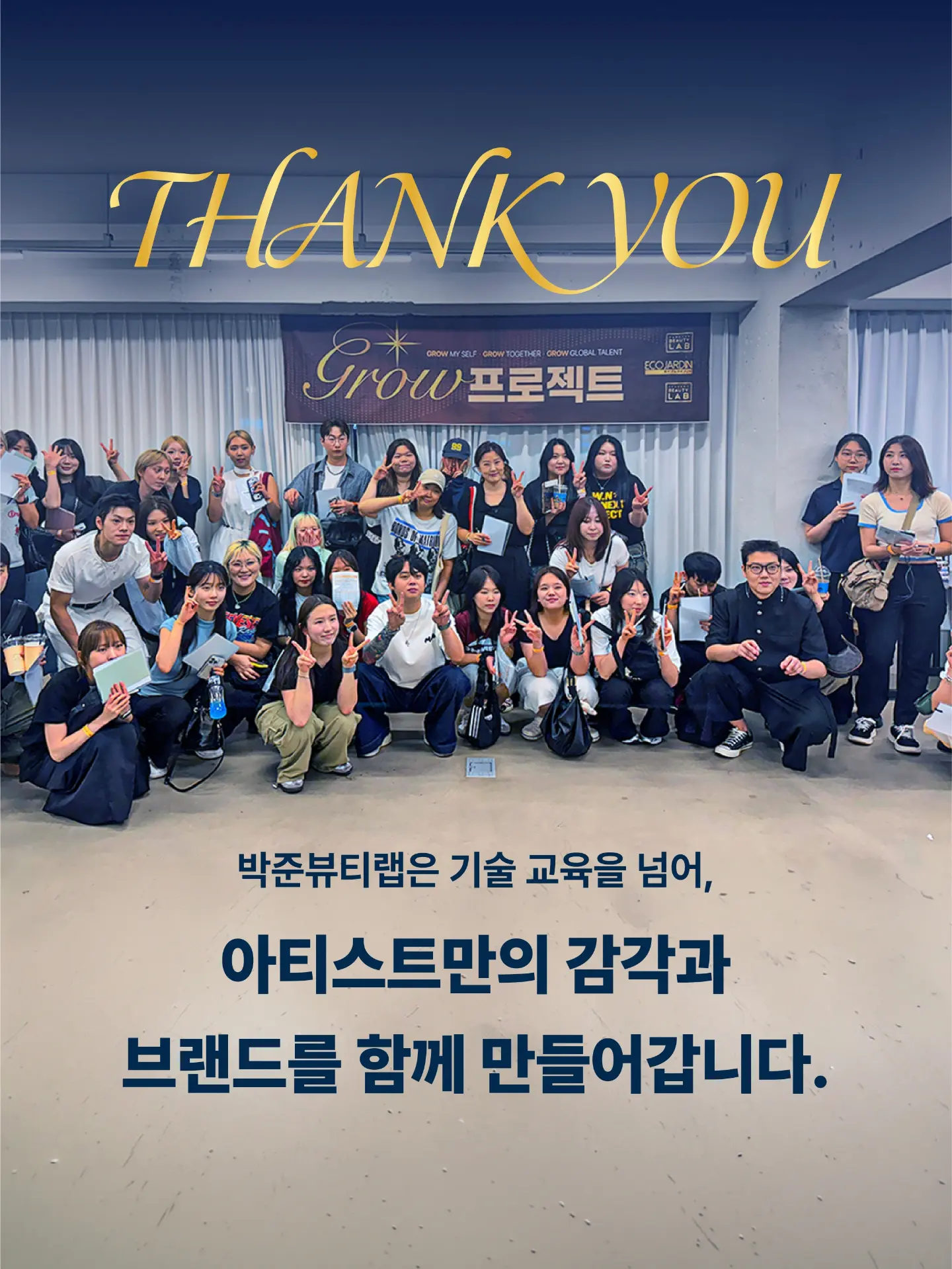 parkjunbeautylab_official 品牌动态图片