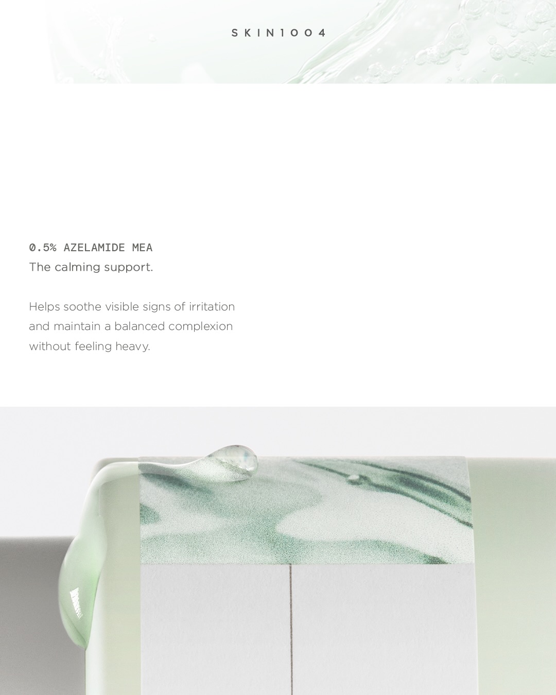 skin1004official 品牌动态图片