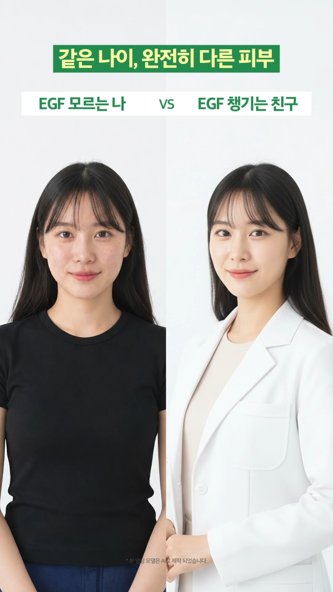 easydew_official 视频封面