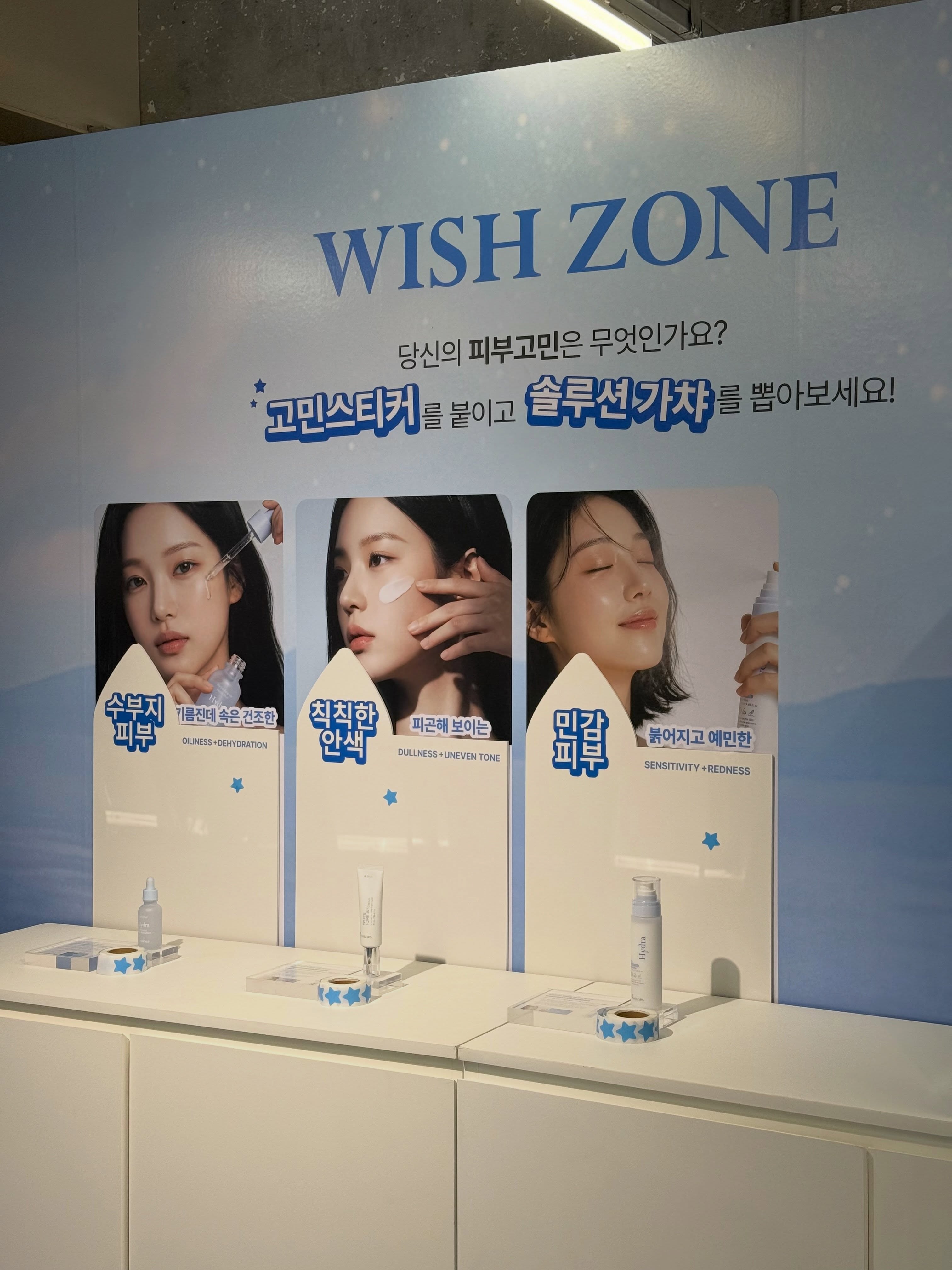 9wishes_official 品牌动态图片