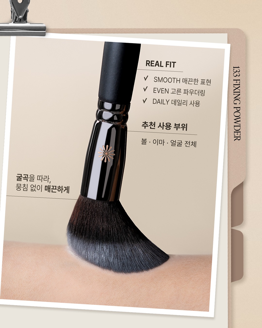 piccasso_official 品牌动态图片
