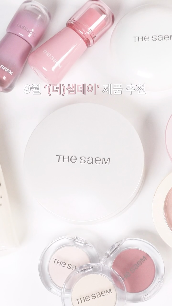 thesaem.official 品牌动态