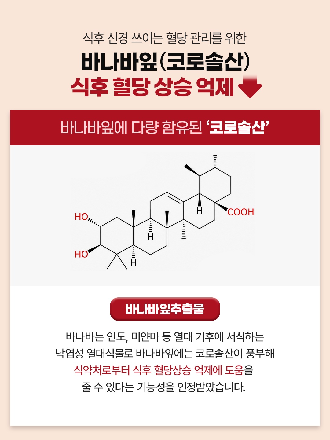 innerlab.official 品牌动态图片