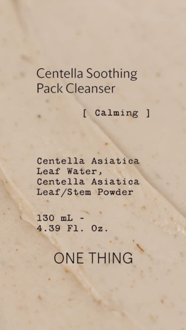 onething_official 品牌动态